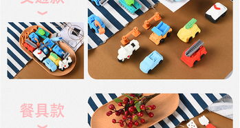 創(chuàng)意點亮學習時光 正彩遞樂卡通餐具套裝橡皮擦