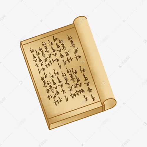 古代學(xué)習(xí)用品 探尋千庫網(wǎng)中的書卷與文房之美